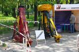 промэнергокомплект