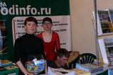 спички